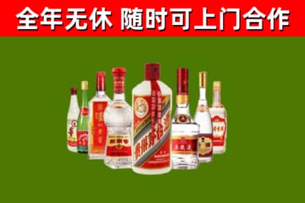 玉溪回收名酒