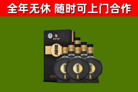 玉溪回收习酒