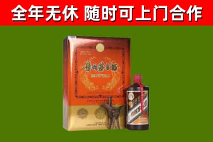 玉溪回收陈酿茅台酒