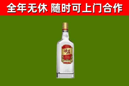 玉溪回收尖庄酒