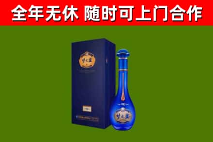 玉溪回收梦之蓝M6